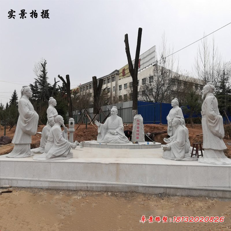 孔子杏坛讲学石雕