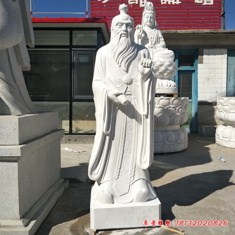 老子石雕 