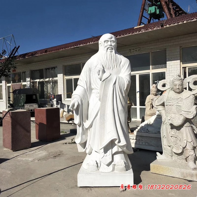 老子石雕 