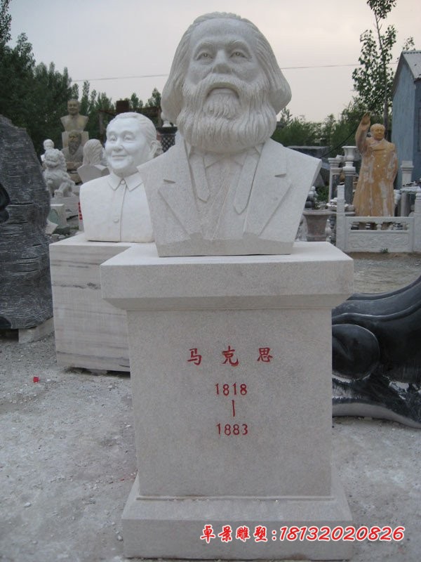 马克思石雕，哲学家石雕