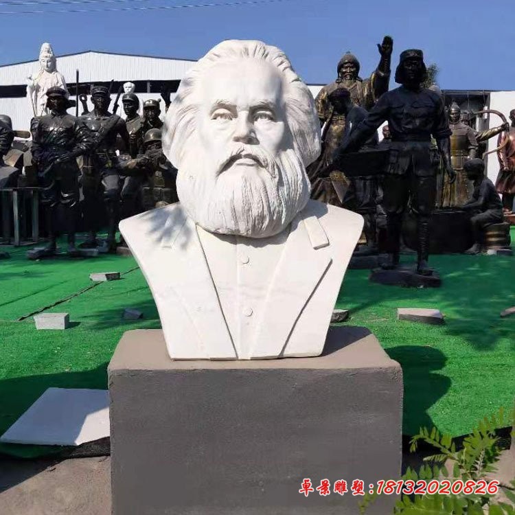 马克思石雕