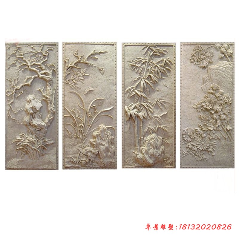 梅兰竹菊石浮雕 (4)