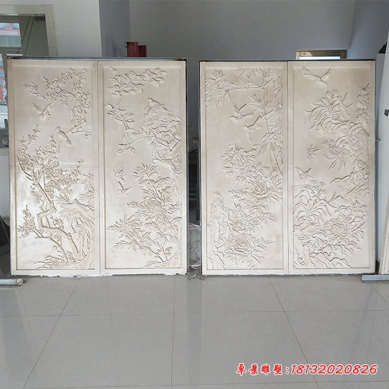 梅兰竹菊石浮雕 (1)