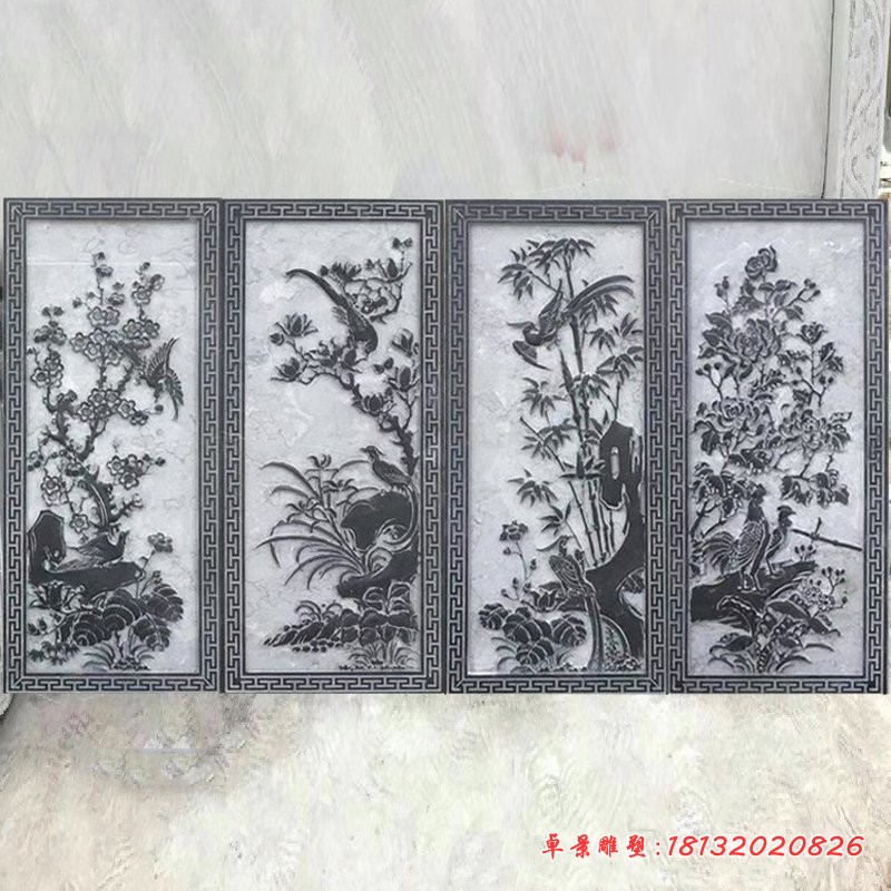 梅兰竹菊石浮雕 (6)