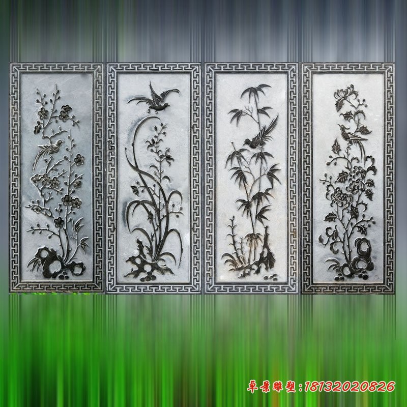 梅兰竹菊石浮雕 (9)