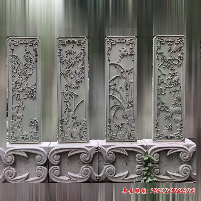 梅兰竹菊石浮雕 (8)