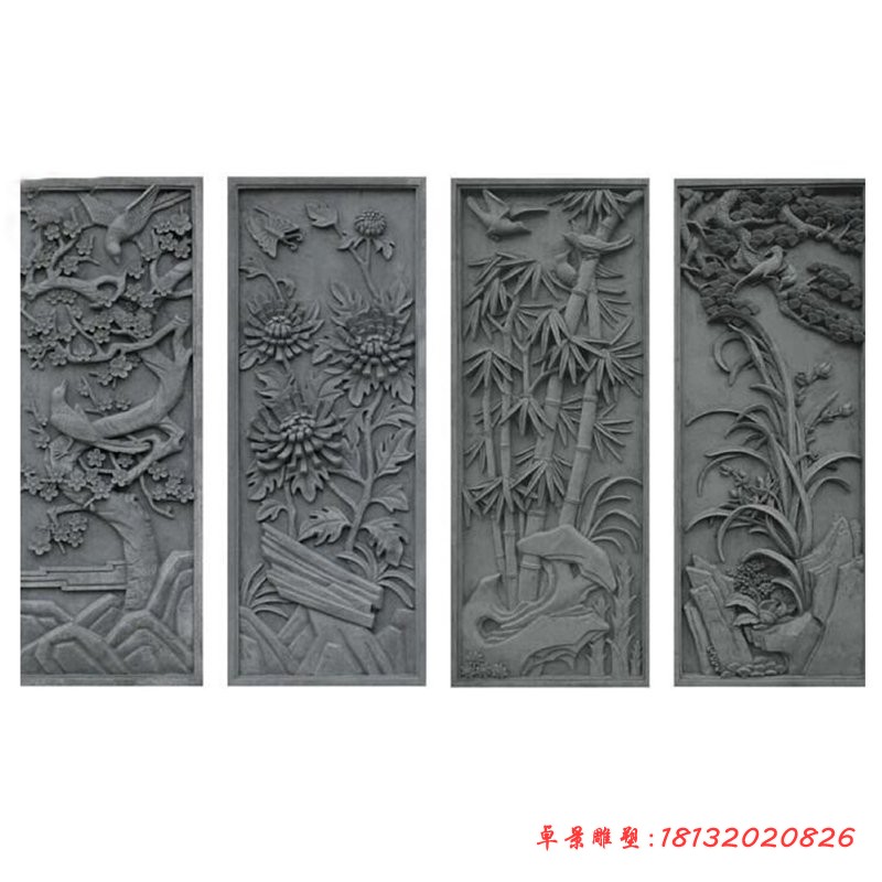 梅兰竹菊石浮雕 (5)