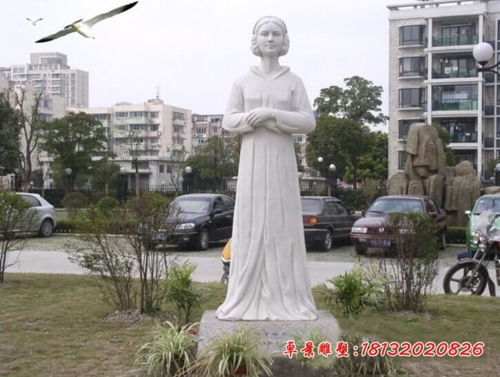 南丁格尔石雕 