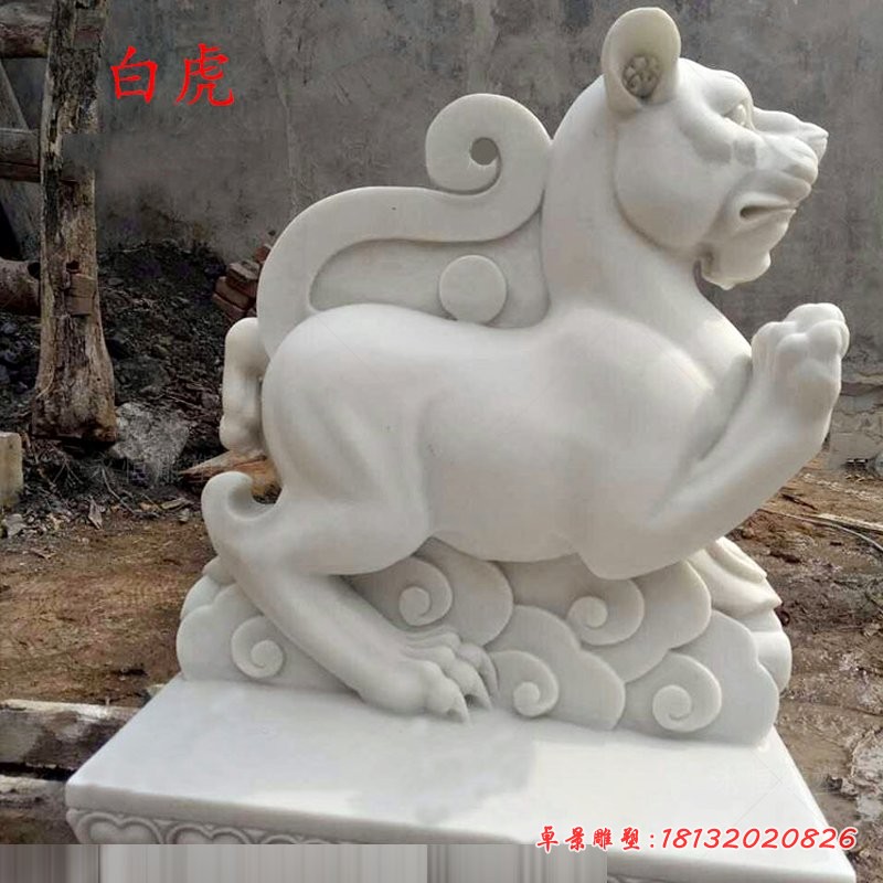 青龙白虎朱雀玄武石雕 