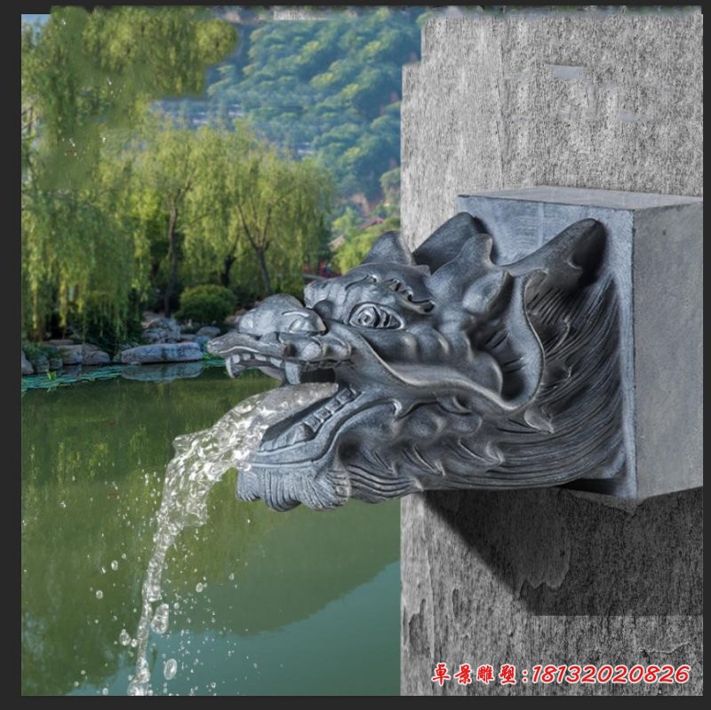 青石喷水龙头石雕