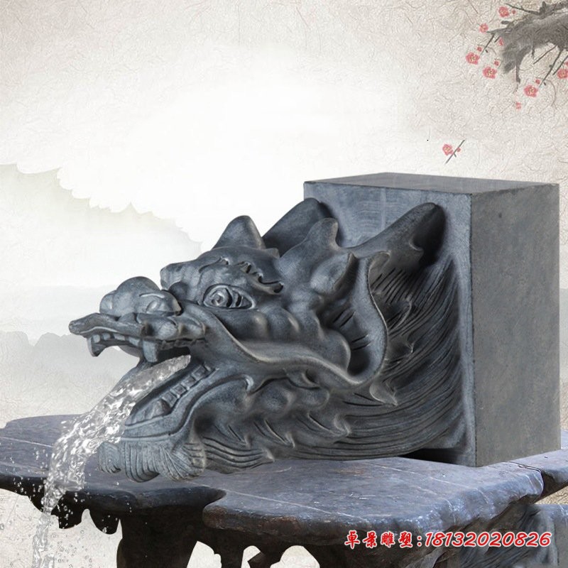青石喷水龙头石雕