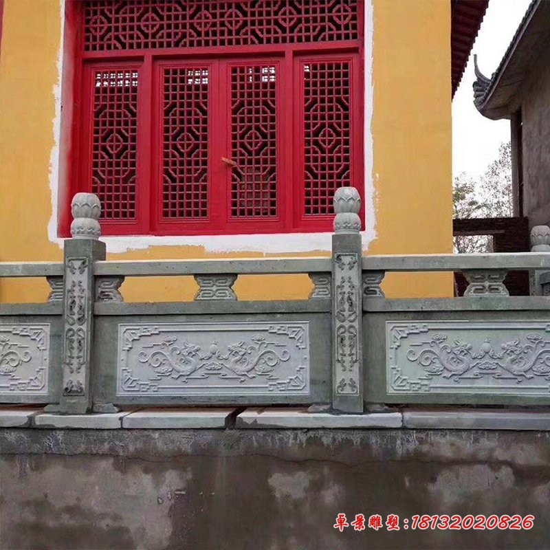 青石石雕栏杆 寺庙