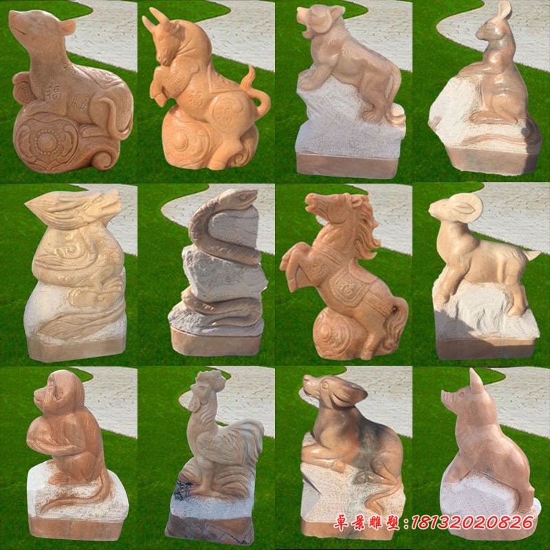 十二生肖石雕 (1)