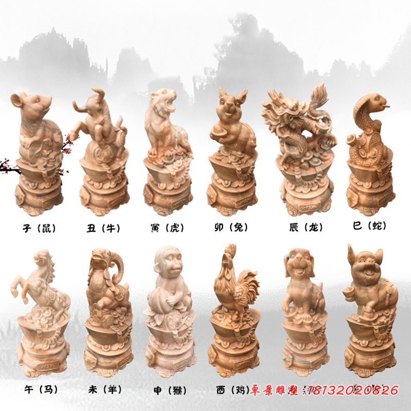 十二生肖石雕 (8)