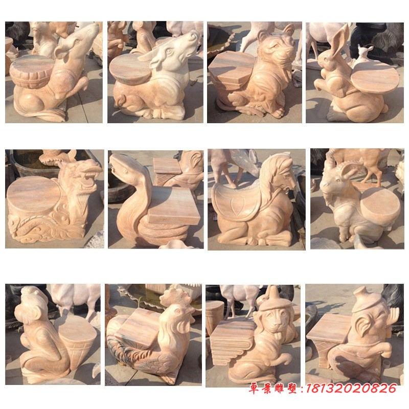 十二生肖石雕 (4)