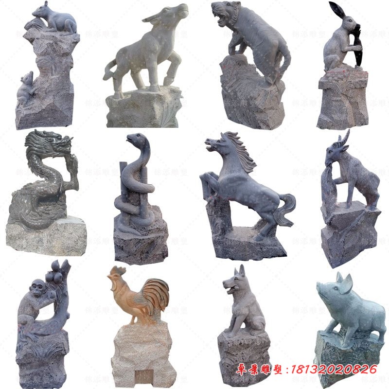 十二生肖石雕 (11)