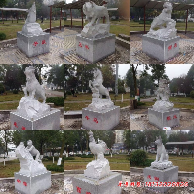 十二生肖石雕 (19)