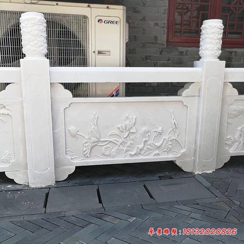 石雕白栏杆