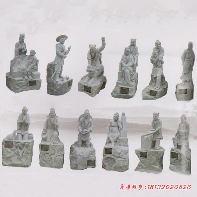 石雕二十四孝 (2)