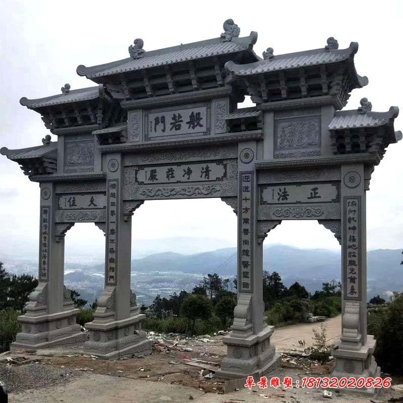 石雕仿古牌坊