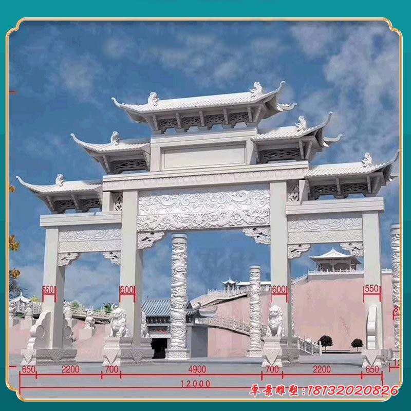 石雕汉白玉牌坊雕塑