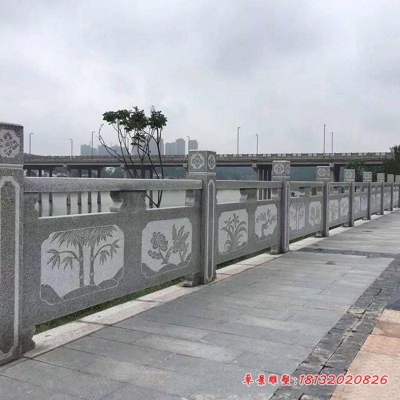 石雕栏板梅兰竹菊