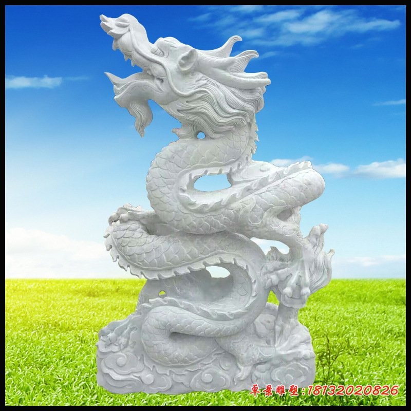 石雕龙 (2)