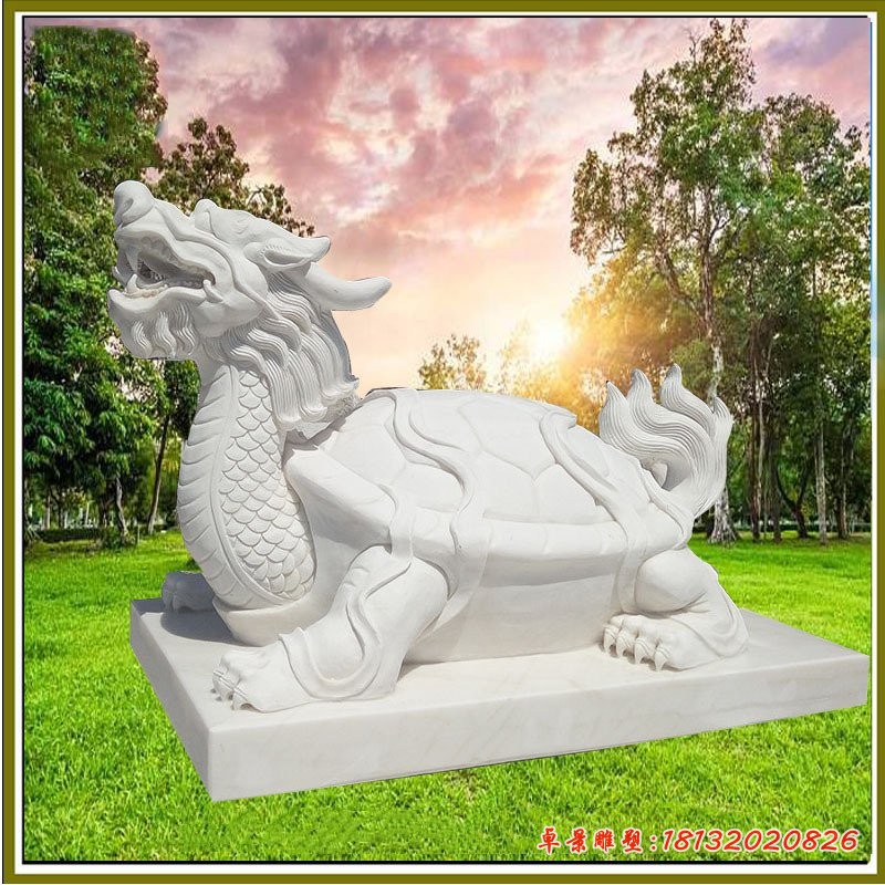石雕龙龟 