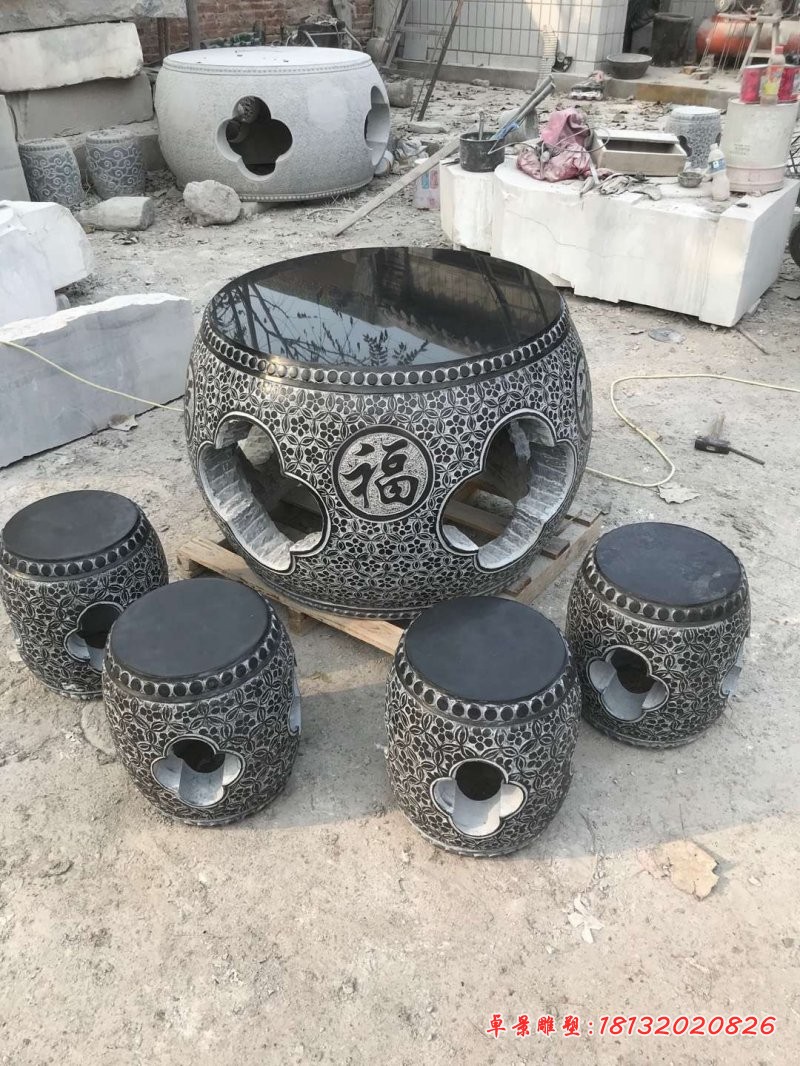 石雕桌凳 