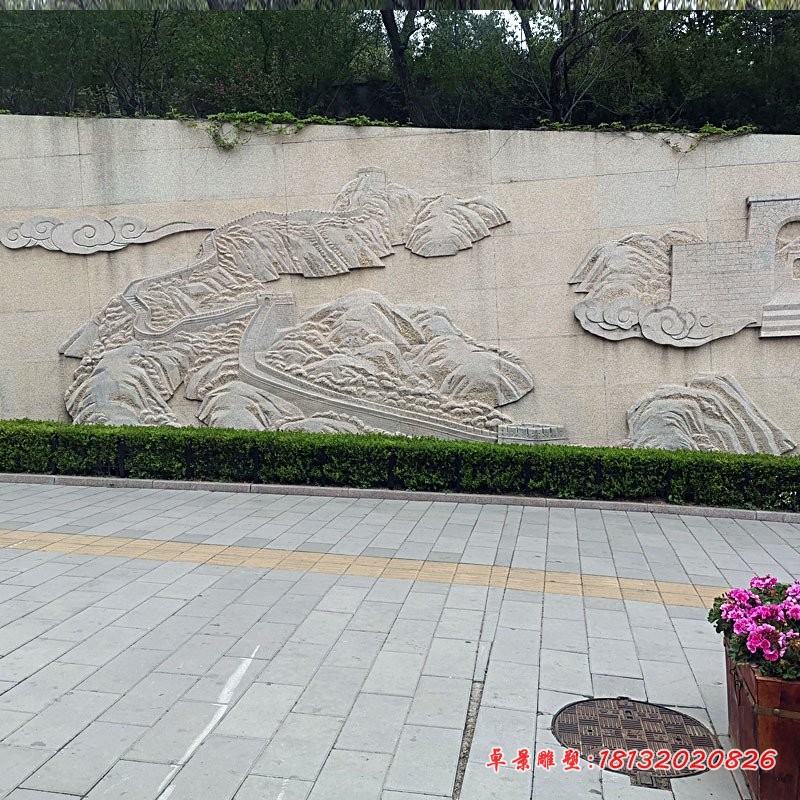 长城石浮雕 (3)