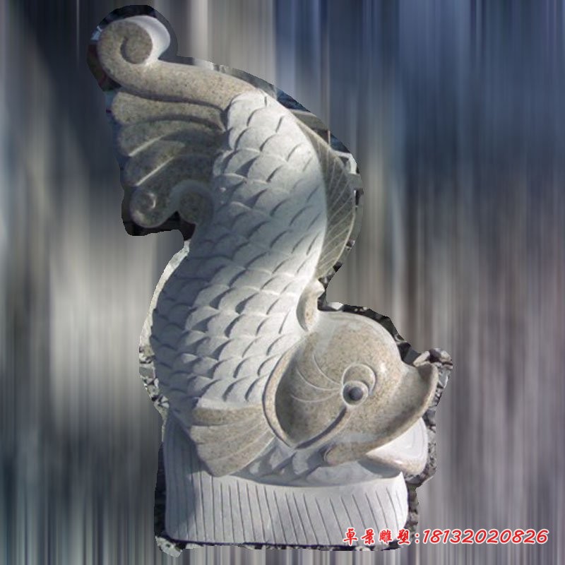小区石雕鱼