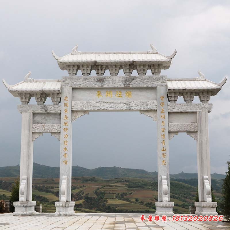 石牌坊石雕牌坊