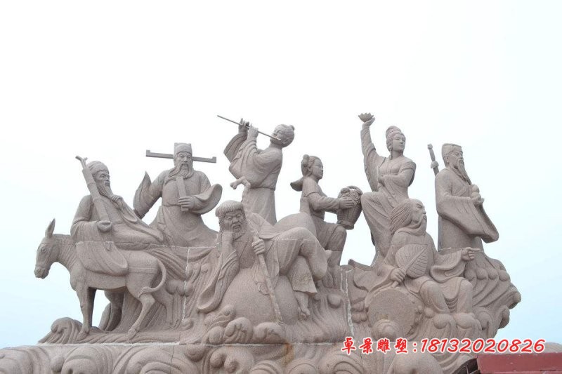 八仙遨海石雕，广场石雕八仙