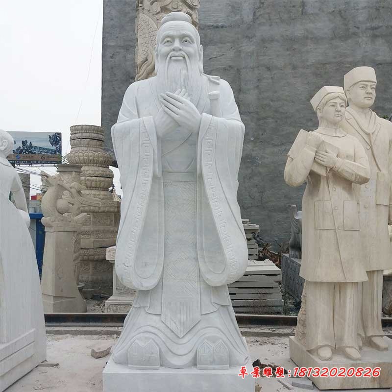大理石孔子雕塑，校园人物石雕