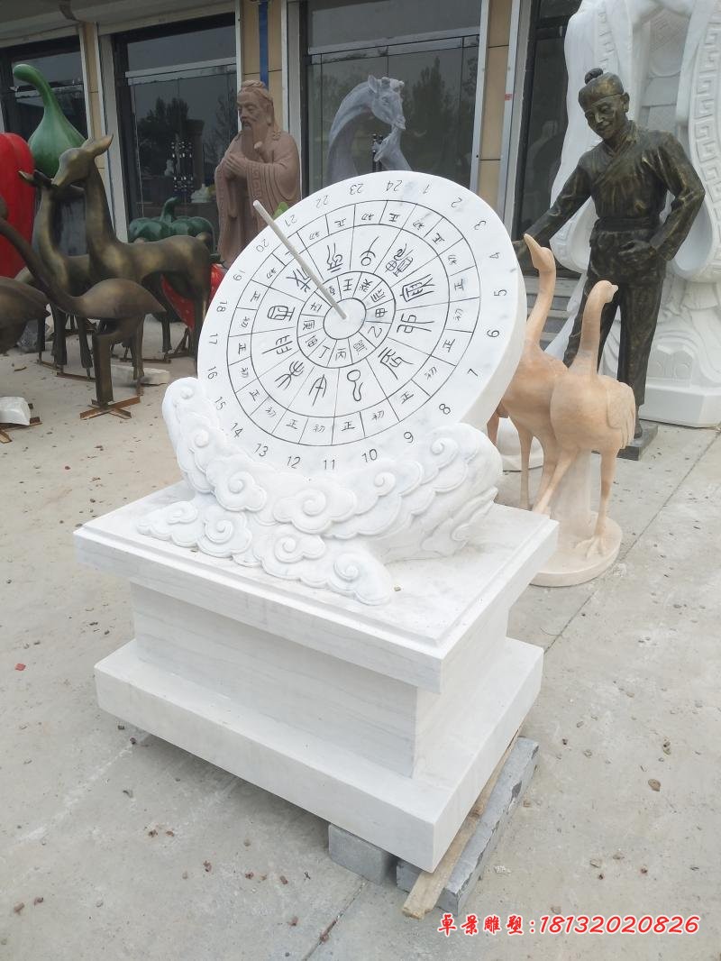 大理石日晷，校园石雕 