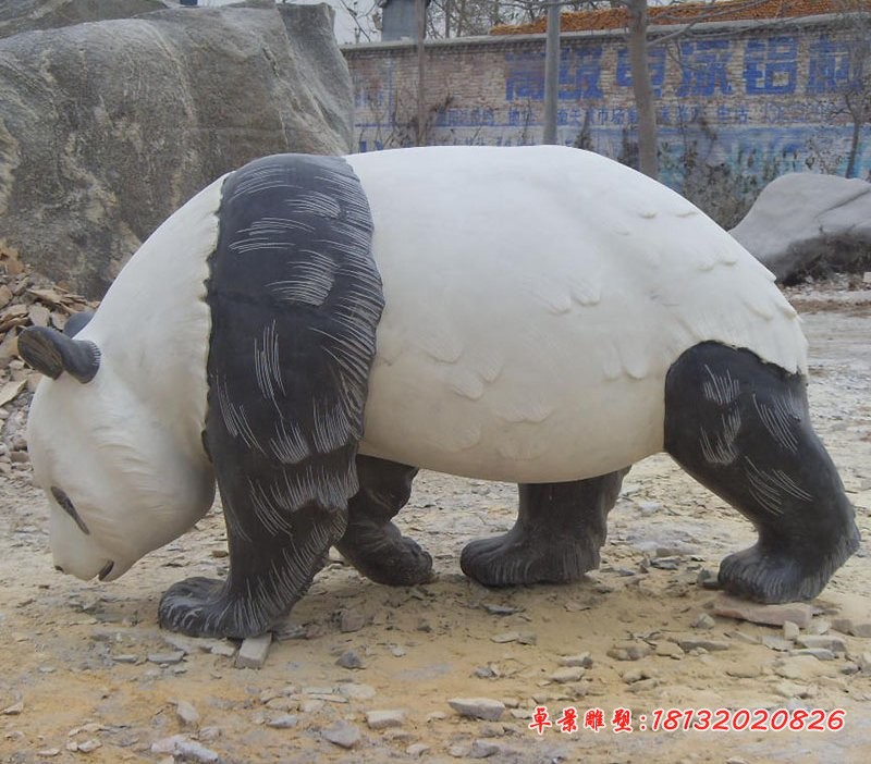 大熊猫石雕，公园动物石雕