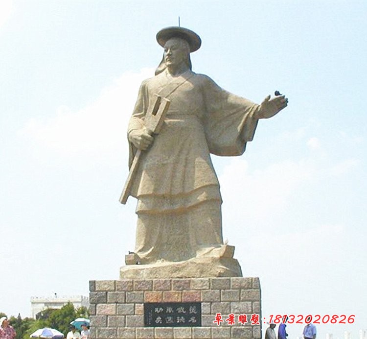 大禹石雕，广场人物石雕