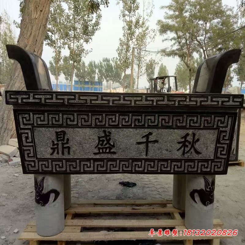 鼎盛千秋香炉，石雕方形香炉