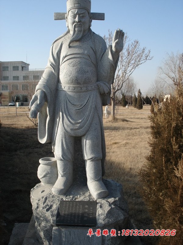 二十四孝人物雕塑，公园景观石雕 (1)