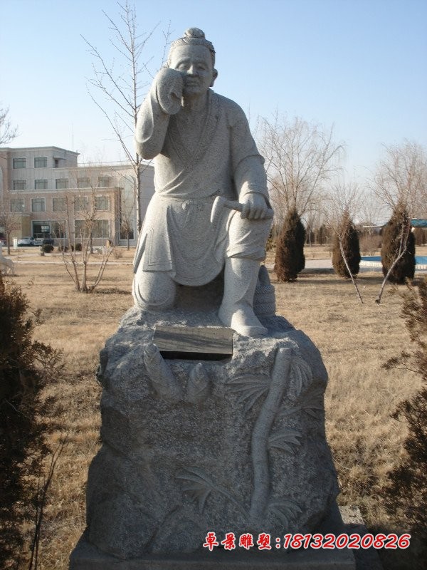 二十四孝人物雕塑，公园景观石雕 (2)