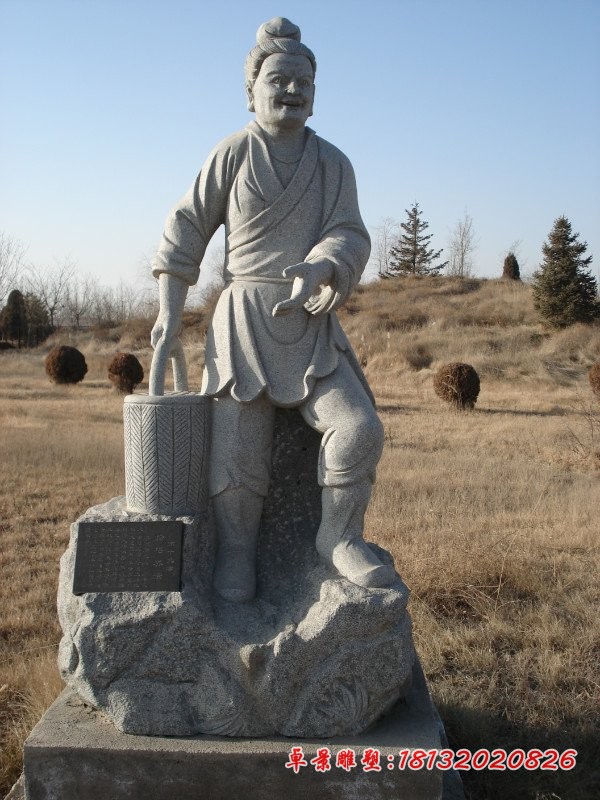 二十四孝人物雕塑，公园景观石雕 (6)