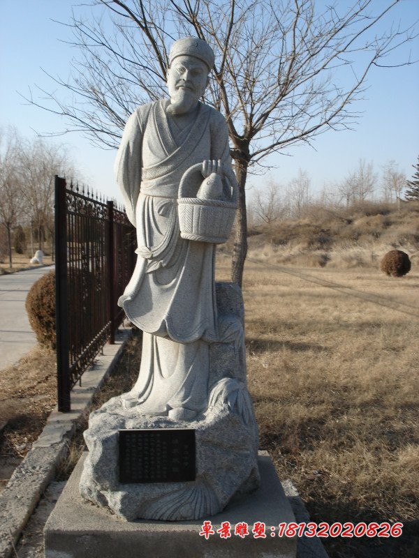 二十四孝人物雕塑，公园景观石雕 (5)