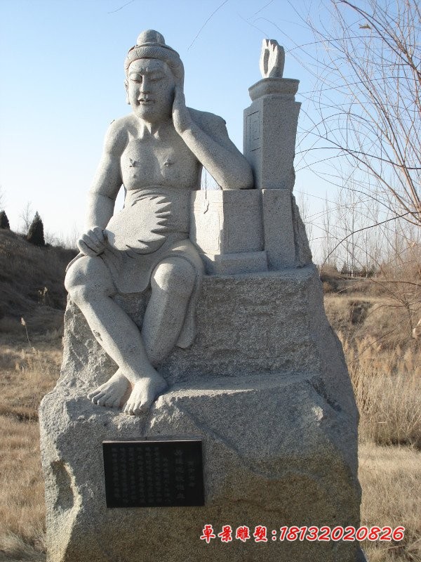 二十四孝人物雕塑，公园景观石雕 (8)