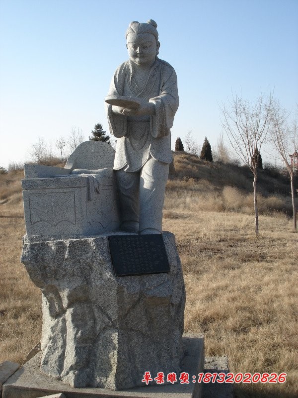 二十四孝人物雕塑，公园景观石雕 (7)