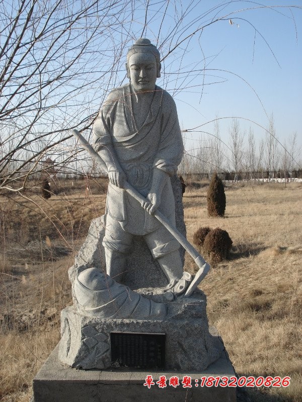 二十四孝人物雕塑，公园景观石雕 (11)