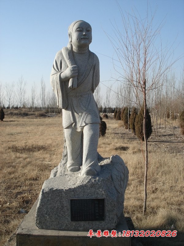 二十四孝人物雕塑，公园景观石雕 (12)