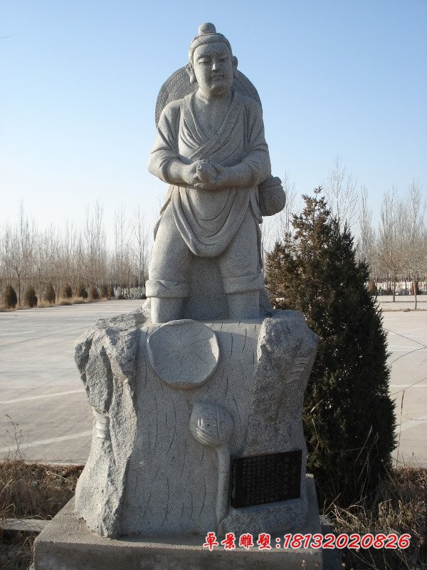 二十四孝人物雕塑，公园景观石雕 (14)