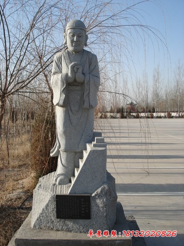 二十四孝人物雕塑，公园景观石雕 (13)