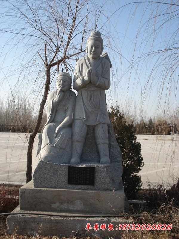 二十四孝人物雕塑，公园景观石雕 (19)