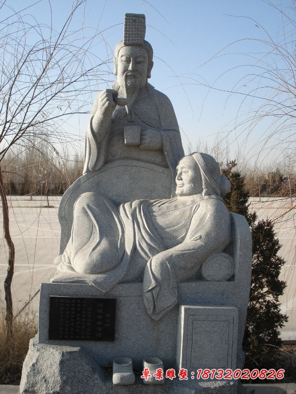 二十四孝人物雕塑，公园景观石雕 (18)